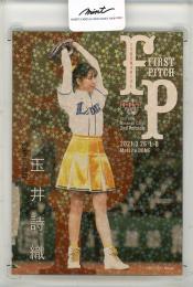 BBM 2021始球式 サインカード 17/25 百川晴香 ミントモール / 検索結果 始球式