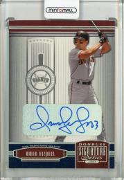 2005 Donruss Signature Omar Vizquel Autographs Silver San Francisco Giants