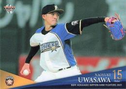 2021 BBM 北海道日本ハムファイターズ #F05 上沢直之 レギュラーカード