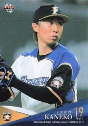 2021 BBM 北海道日本ハムファイターズ #F08 金子弌大 レギュラーカード