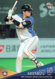 2021 BBM 北海道日本ハムファイターズ #F31 清水優心 レギュラーカード