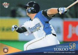 2021 BBM 北海道日本ハムファイターズ #F51 横尾俊建 レギュラーカード