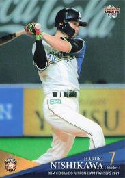 2021 BBM 北海道日本ハムファイターズ #F58 西川遥輝 レギュラーカード