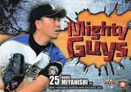 2021 BBM 北海道日本ハムファイターズ #F74 宮西尚生 Mighty Guys レギュラーカード