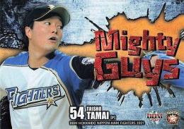 2021 BBM 北海道日本ハムファイターズ #F76 玉井大翔 Mighty Guys レギュラーカード