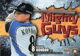 2021 BBM 北海道日本ハムファイターズ #F81 近藤健介 Mighty Guys レギュラーカード