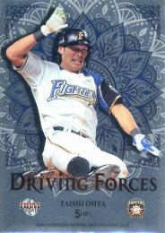 2021 BBM 北海道日本ハムファイターズ #DF7 大田泰示 Driving Forces インサートカード