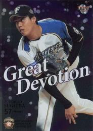 2021 BBM 北海道日本ハムファイターズ #GD4 杉浦稔大 Great Devotion インサートカード