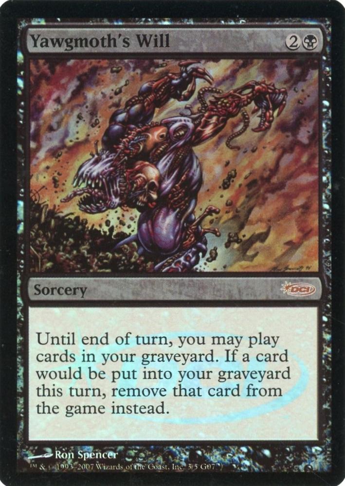 MTG ヨーグモスの意志 Yawgmoth's Will 日本語