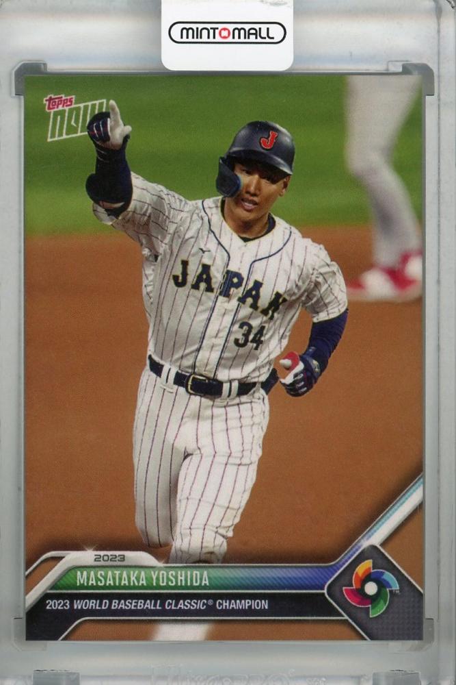 【PSA9】 2023 Topps Now 吉田正尚 Purpleパラレル topps now 2023 吉田正尚 MLB初ホームラン 576【吉田正尚(ROOKIE