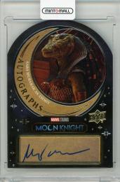 2023 UPPER DECK Moon Knight Saba Mubarak as Ammit Autographs #MKAAM marvel