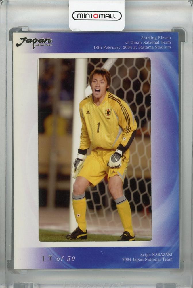 楢崎正剛 サイン入り写真フレーム 【公式通販】