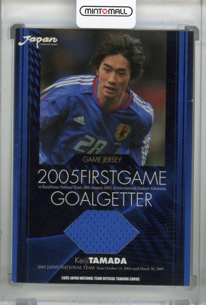 【受注生産品】 浦和店 MINT / ミントモール / Team National Japan 2005 記念グッズ
