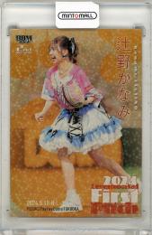 2024 BBM 2nd 	辻野かなみ		22/25