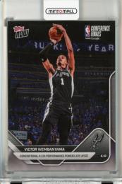 2025-26 Topps Now Victor Wembanyama Generational 41/24 Performance Powers 2OT Upset #315