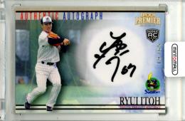 2024 EPOCH 東京ヤクルトスワローズ PREMIER EDITION 伊藤琉偉 直筆サインカード【19/65】