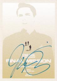 2015 RITTENHOUSE Star Trek The Next Generation Portfolio Prints Base Parallel Autograph Juan Ortiz #83 Final Mission