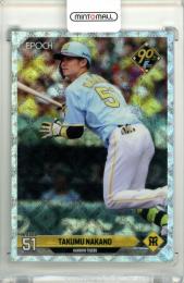 2024 EPOCH NPB LUXURY COLLECTION  中野拓夢 レギュラーパラレル ホログラムC版【25/25】《ラストナンバー》 阪神