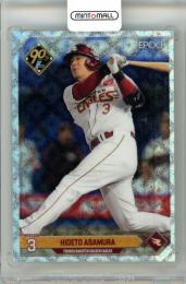 2024 EPOCH NPB LUXURY COLLECTION  浅村栄斗 レギュラーパラレル ホログラムC版【25/25】《ラストナンバー》 楽天