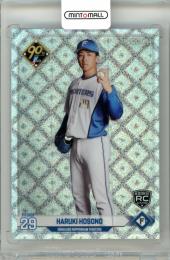 2024 EPOCH NPB LUXURY COLLECTION  細野晴希 レギュラーパラレル ホログラムC版【08/25】 日本ハム