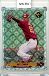 2024 EPOCH NPB LUXURY COLLECTION  大内誠弥 レギュラーパラレル ホログラムC版【18/25】 楽天
