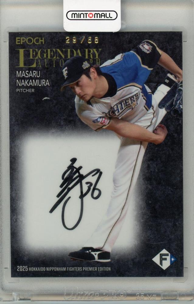 ミントモール / MINT 吉祥寺店 / 2025 EPOCH 中村勝 直筆サイン【29/68