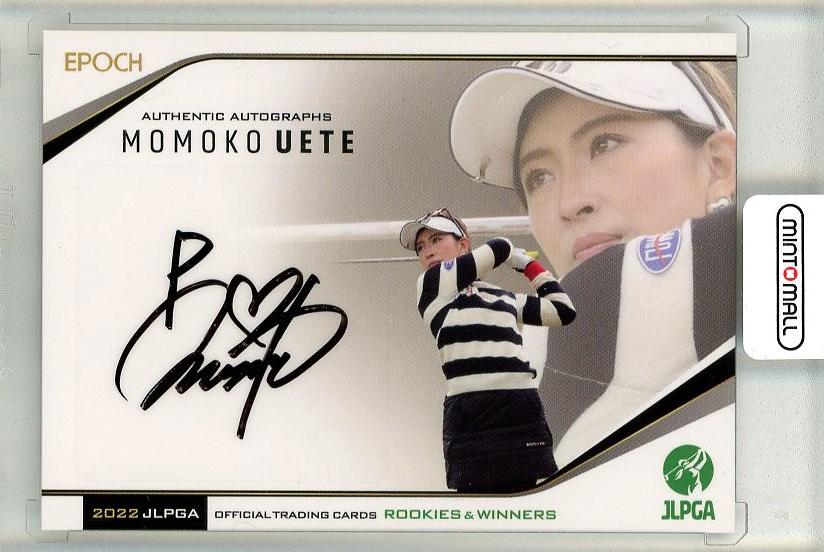 ミントモール / MINT 池袋店 / EPOCH 2022 JLPGA 日本女子プロゴルフ ROOKIES&WINNERS 植手桃子 直筆サインカード  102/160