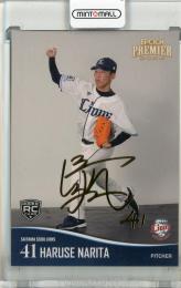 EPOCH 埼玉西武ライオンズ PREMIER EDITION 2024 成田晴風 REGULAR FOIL SIGNATURE ゴールド版【14/75】