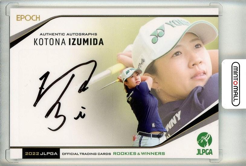 ミントモール / MINT 池袋店 / EPOCH 2022 JLPGA 日本女子プロゴルフ ROOKIES&WINNERS 泉田琴菜 直筆サインカード  044/157