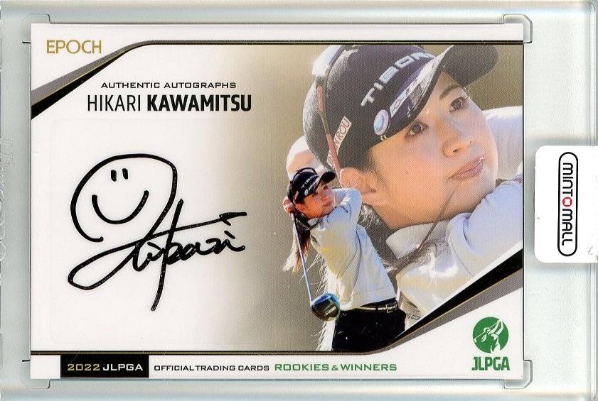 ミントモール / MINT 池袋店 / EPOCH 2022 JLPGA 日本女子プロゴルフ ROOKIES&WINNERS 川満陽香理  直筆サインカード 19/60