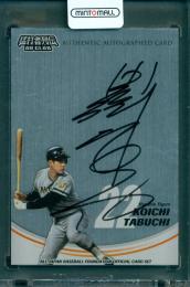 2011 EPOCH 日本プロ野球OBクラブ オフィシャルカードセット 猛打者列伝 田淵幸一 直書き直筆サイン入りカード #S-TKT【14/70】 阪神タイガース