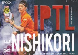 EPOCH2016 INTERNATIONAL PREMIER TENNIS LEAGUE  錦織圭 MATCH WORN SHIRTS 57/99