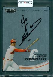 2011 EPOCH 日本プロ野球OBクラブ オフィシャルカードセット 猛打者列伝 柏原純一 直書き直筆サイン入りカード #S-FJK【48/70】 日本ハムファイターズ