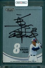 2011 EPOCH 日本プロ野球OBクラブ オフィシャルカードセット 猛打者列伝 藤井康雄 直書き直筆サイン入りカード #S-BYF Last No.【70/70】 オリックス・ブルーウェーブ