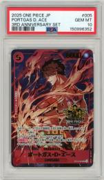 【JPN】《ポートガス・D・エース/Portgas D. Ace》[ST15-005](SR)【PSA10】Gem-MINT