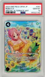 【JPN】【Special Alternate Art】《レベッカ/Rebecca》[OP05-091](SR)【PSA10】Gem-MINT