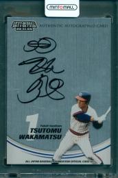 2011 EPOCH 日本プロ野球OBクラブ オフィシャルカードセット 猛打者列伝 若松勉 直書き直筆サイン入りカード #S-STW【54/70】 ヤクルトスワローズ