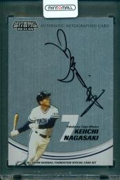 2011 EPOCH 日本プロ野球OBクラブ オフィシャルカードセット 猛打者列伝 長崎慶一 直書き直筆サイン入りカード #S-WKN【29/70】 横浜大洋ホエールズ