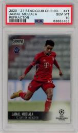 ミントモール / 検索結果 Jamal Musiala