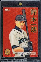 ミントモール / MINT VAULT店 (MSV委託品通販) / 2001 Fleer Authority #101 Ichiro Suzuki RC 【51/2001 Jersey Number】【BGS MINT9】 Seattle Mariners