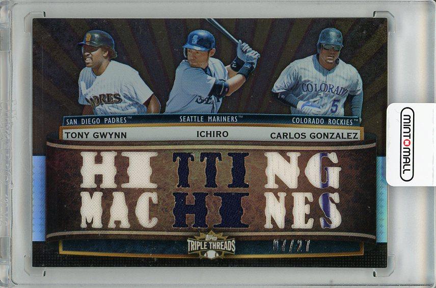 イチロー先発出場 試合実使用 ラインナップカード 2008年6月8日 イチロー先発出場 試合実使用 ラインナップカード 2008年6月8日