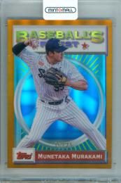 2025 TOPPS NPB FINEST 村上宗隆 #93F-22 1993 BASEBALLS FINEST Orange Parallel【16/25】 ヤクルト
