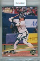 2026 EPOCH オリックス・バファローズ PREMIER EDITION 太田椋 #13 REGULAR FOIL SIGNATURE シルバー版【032/150】