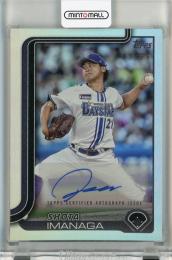 2025 Topps NPB 今永昇太 直筆サインカード Rainbow Foil【87/99】 横浜DeNAベイスターズ