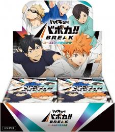 ◆予約◆HV-P03 ハイキュー!! バボカ!! BREAK ブースターパック ユース&選抜強化合宿