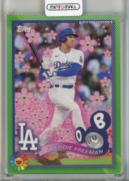 2025 Topps Takashi Murakami MLB World Tour Tokyo Series Freddie Freeman Green #9【92/99】 Los Angeles Dodgers