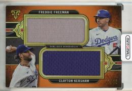 2024 Topps Triple Threads Freddie Freeman/Clayton Kershaw Dual Jumbo Relics Amber #DRJKF【17/18】 Los Angeles Dodgers