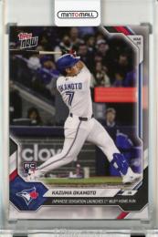 ミントモール / MINT 浦和店 / 2021 Topps NPB 岡本和真 GREAT RECORD