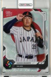 2026 Topps Now Kazuma Okamoto World Baseball Classic Team Sets Team Japan WBC Logo #JP5