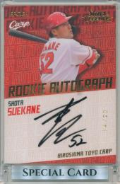 2022 EPOCH 広島東洋カープ STARS&LEGENDS 末包昇大 #RA-06 ROOKIE AUTOGRAPH 直筆サインカード【14/20】